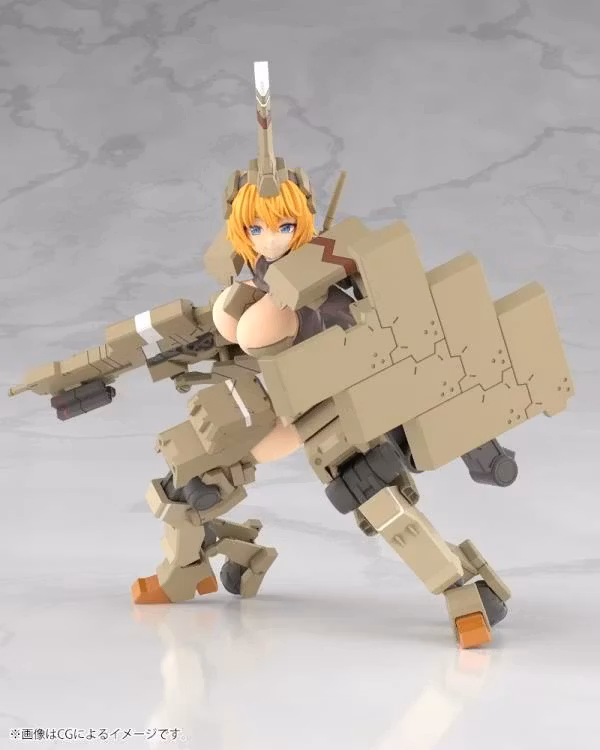 Frame Arms Girl Kagutsuchi-Kou Model Kit