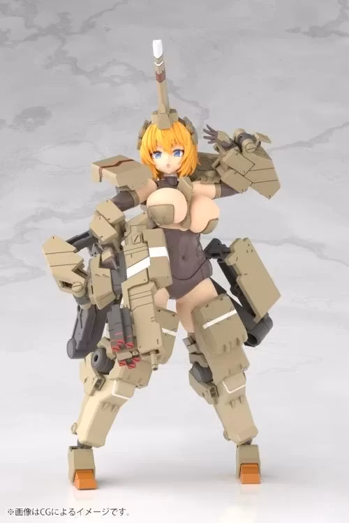 Frame Arms Girl Kagutsuchi-Kou Model Kit