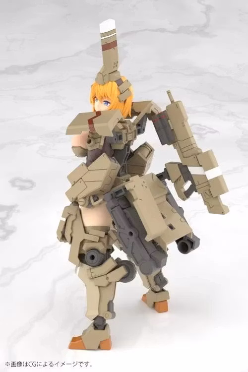 Frame Arms Girl Kagutsuchi-Kou Model Kit