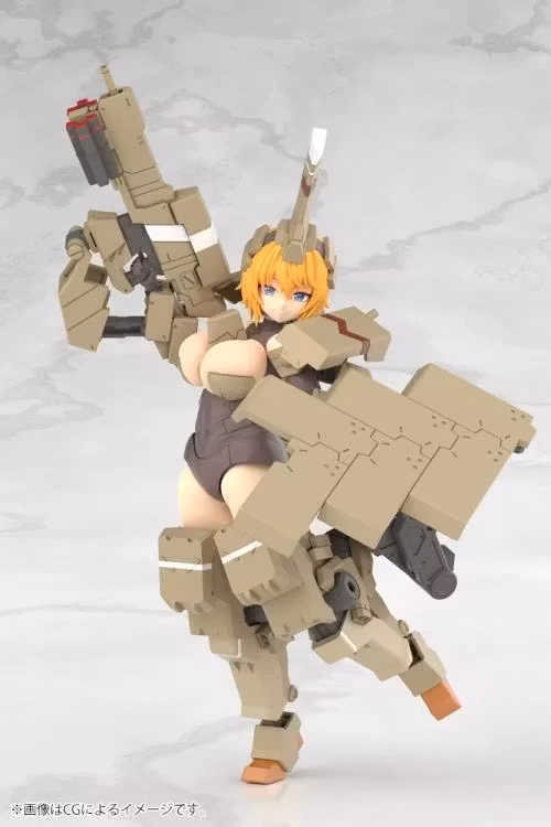 Frame Arms Girl Kagutsuchi-Kou Model Kit