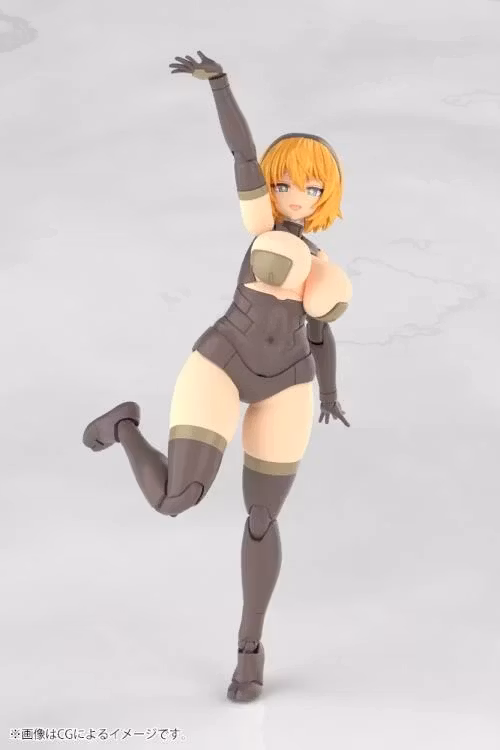 Frame Arms Girl Kagutsuchi-Kou Model Kit