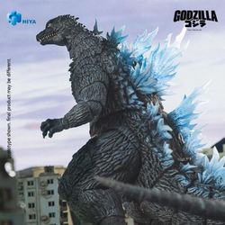 Godzilla Against Mechagodzilla (2002) Godzilla (Heat Ray Ver.) Action Figure