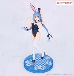 Mushoku Tensei: Jobless Reincarnation Vivit Roxy Migurdia (Polarization Color Ver.) Figure