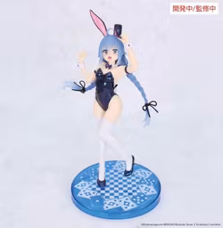 Mushoku Tensei: Jobless Reincarnation Vivit Roxy Migurdia (Polarization Color Ver.) Figure