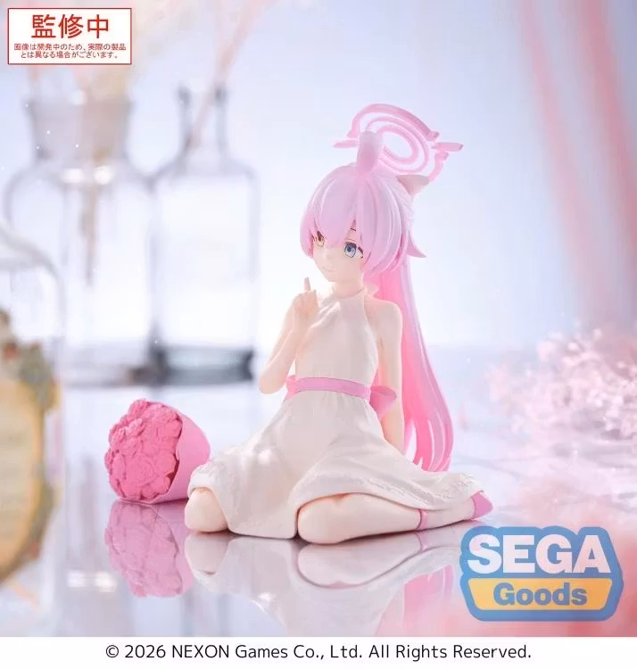 Blue Archive Yumemirize Hoshino Figure