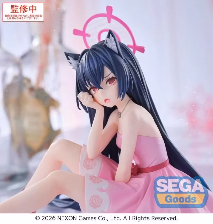 Blue Archive Yumemirize Serika Figure