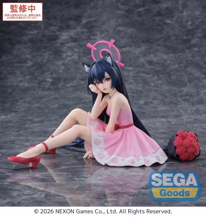 Blue Archive Yumemirize Serika Figure