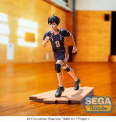 Haikyu!! High Premium Figure Tobio Kageyama Figure