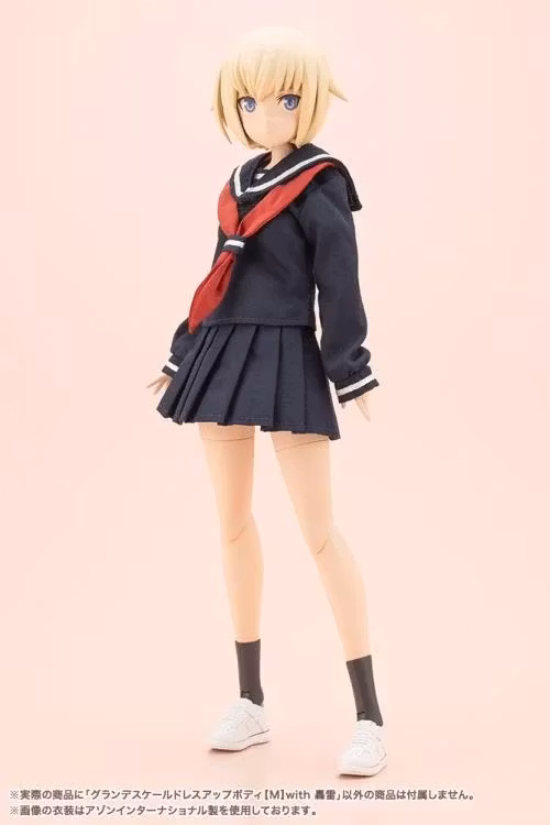 Sousai Shoujo Teien Grande Scale Dress Up Body [M] Model Kit with Gourai Head