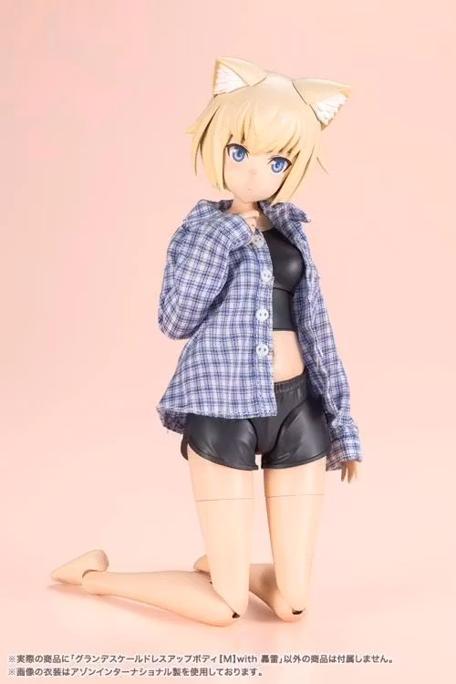 Sousai Shoujo Teien Grande Scale Dress Up Body [M] Model Kit with Gourai Head