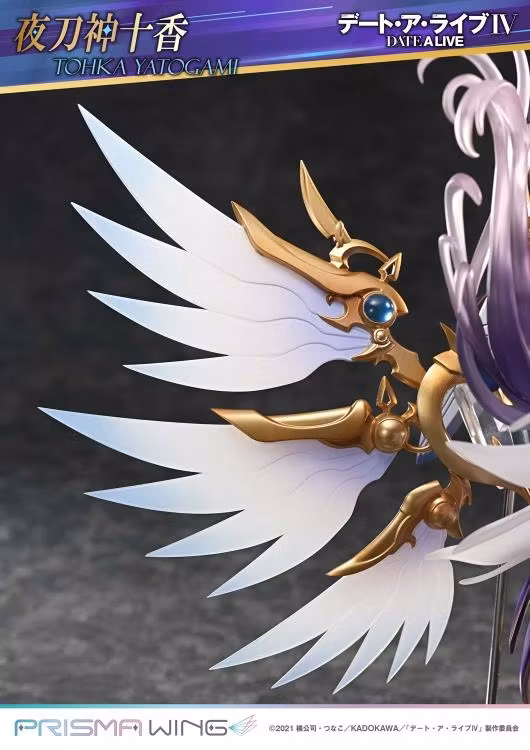 Date A Live Prisma Wing Tohka Yatogami 1/7 Scale Figure