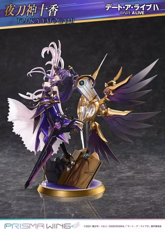 Date A Live Prisma Wing Tohka Yatogami 1/7 Scale Figure