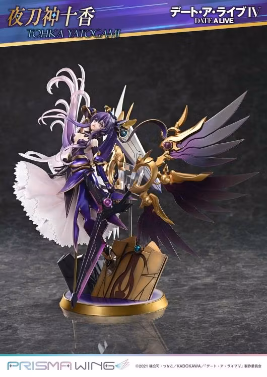 Date A Live Prisma Wing Tohka Yatogami 1/7 Scale Figure