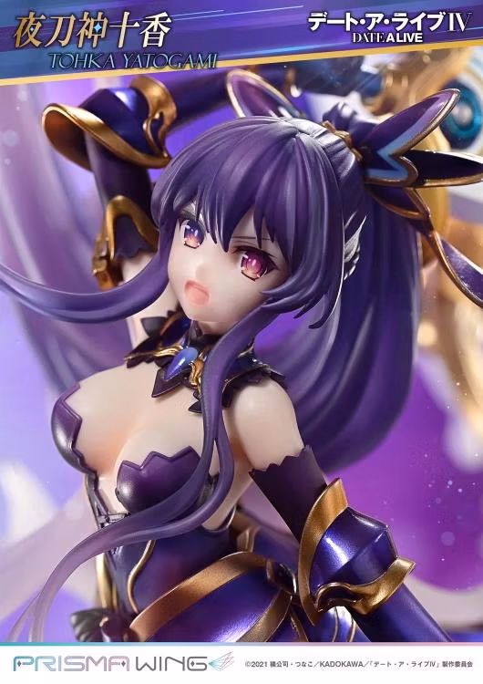 Date A Live Prisma Wing Tohka Yatogami 1/7 Scale Figure