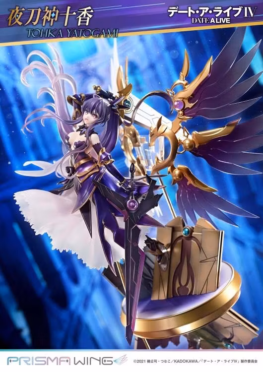 Date A Live Prisma Wing Tohka Yatogami 1/7 Scale Figure