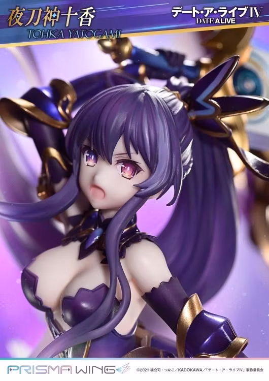 Date A Live Prisma Wing Tohka Yatogami 1/7 Scale Figure