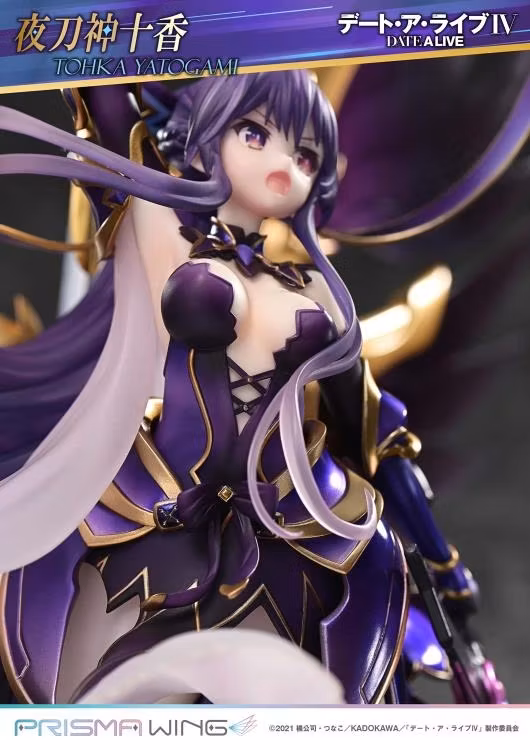 Date A Live Prisma Wing Tohka Yatogami 1/7 Scale Figure