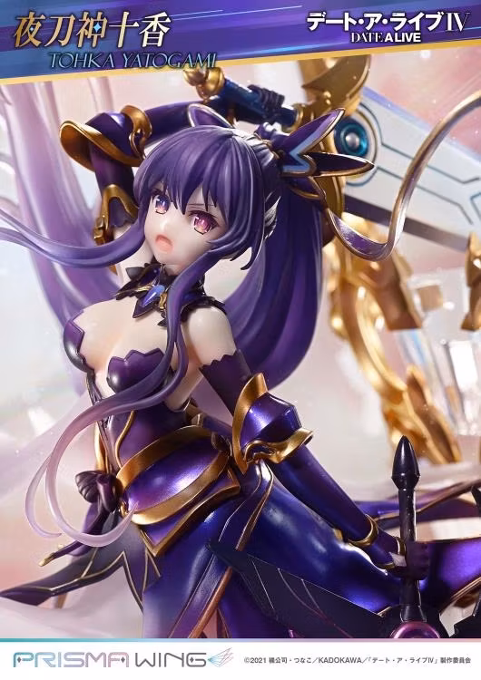 Date A Live Prisma Wing Tohka Yatogami 1/7 Scale Figure
