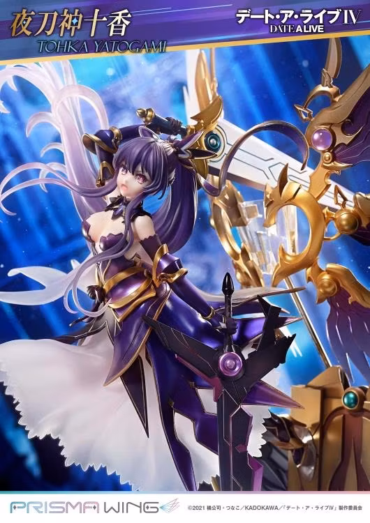 Date A Live Prisma Wing Tohka Yatogami 1/7 Scale Figure