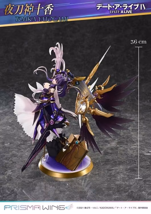 Date A Live Prisma Wing Tohka Yatogami 1/7 Scale Figure