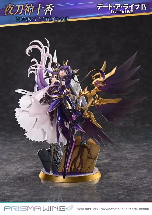 Date A Live Prisma Wing Tohka Yatogami 1/7 Scale Figure