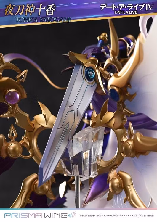 Date A Live Prisma Wing Tohka Yatogami 1/7 Scale Figure