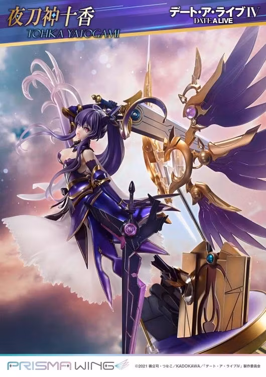 Date A Live Prisma Wing Tohka Yatogami 1/7 Scale Figure