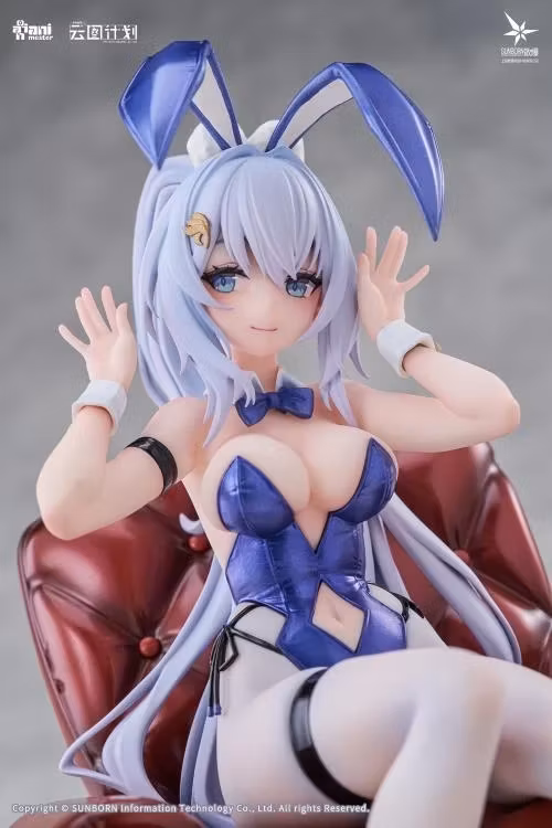 Girls' Frontline: Neural Cloud Undine (Sweet Rabbit Symphony) 1/7 Scale Figure
