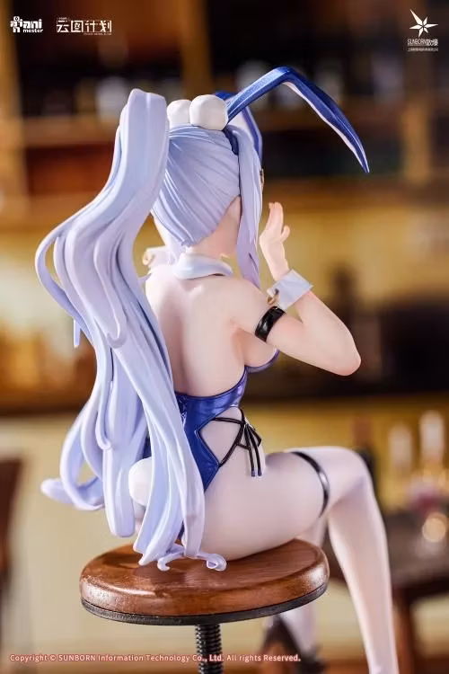 Girls' Frontline: Neural Cloud Undine (Sweet Rabbit Symphony) 1/7 Scale Figure
