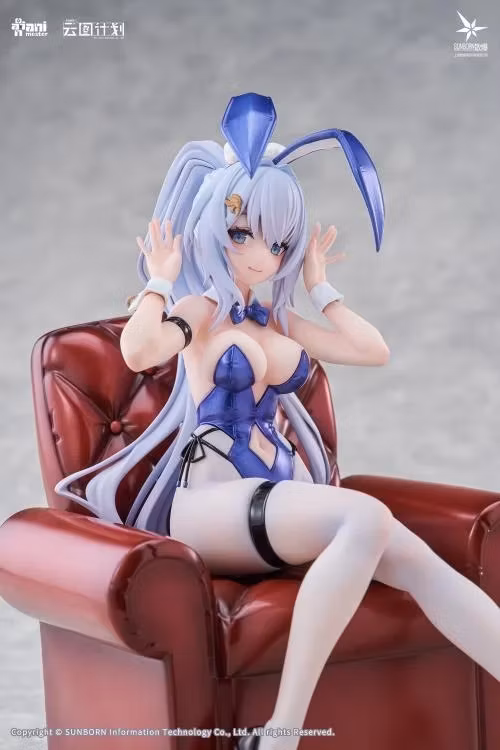 Girls' Frontline: Neural Cloud Undine (Sweet Rabbit Symphony) 1/7 Scale Figure