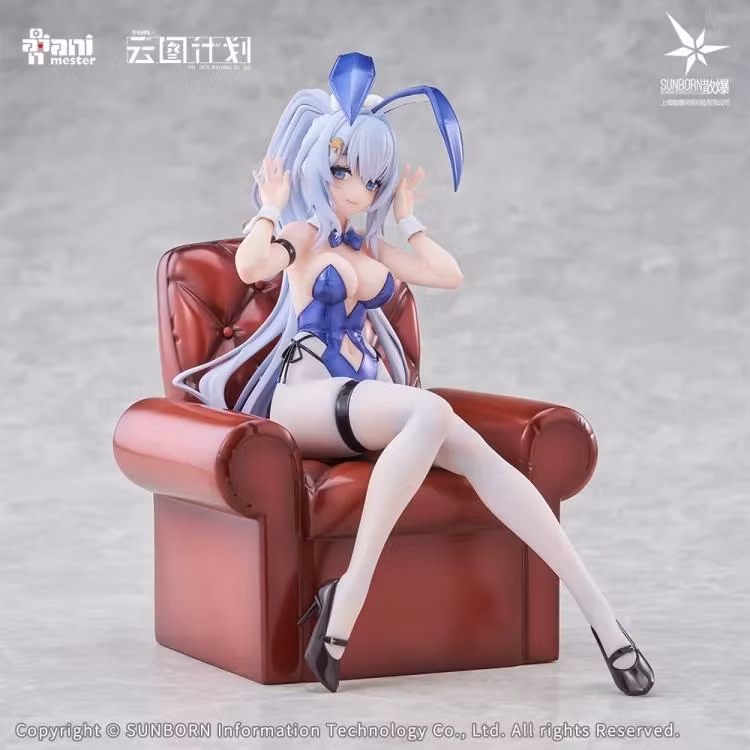 Girls' Frontline: Neural Cloud Undine (Sweet Rabbit Symphony) 1/7 Scale Figure