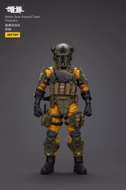 Dark Source Stellar Scar Assault Team Firesulfur 1/18 Scale Action Figure