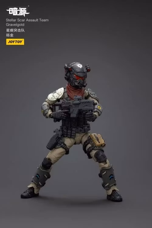 Dark Source Stellar Scar Assault Team Gravelgold 1/18 Scale Action Figure