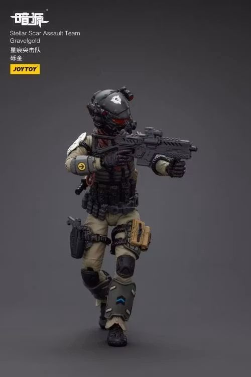 Dark Source Stellar Scar Assault Team Gravelgold 1/18 Scale Action Figure