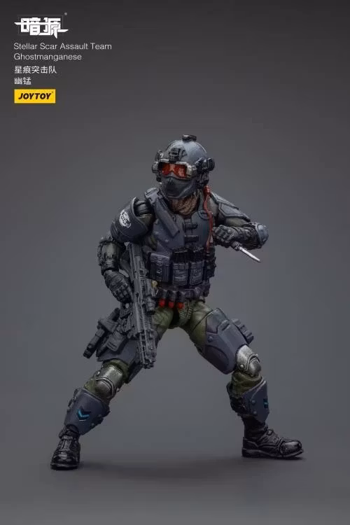 Dark Source Stellar Scar Assault Team Ghostmanganese 1/18 Scale Action Figure