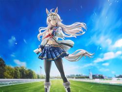 Umamusume: Cinderella Gray Oguri Cap 1/7 Scale Figure