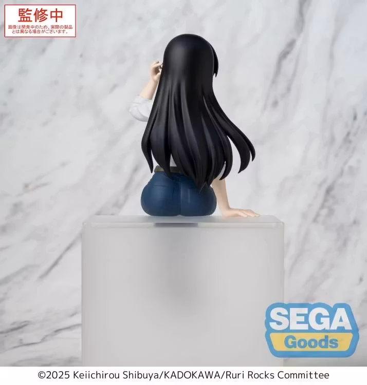 Ruri Rocks Nagi Premium Perching Figure