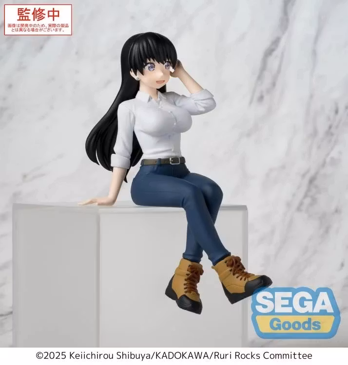 Ruri Rocks Nagi Premium Perching Figure
