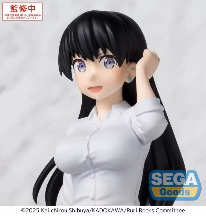 Ruri Rocks Nagi Premium Perching Figure