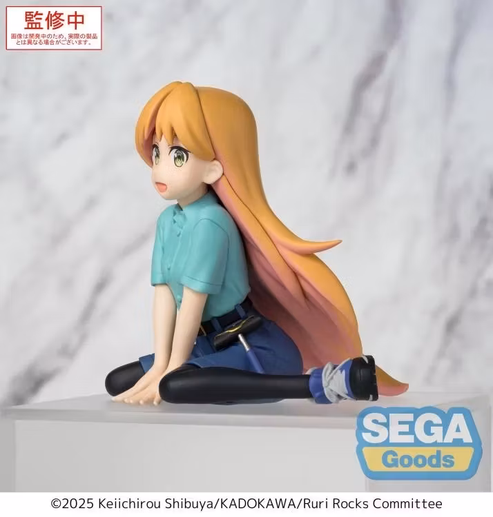 Ruri Rocks Ruri Premium Perching Figure