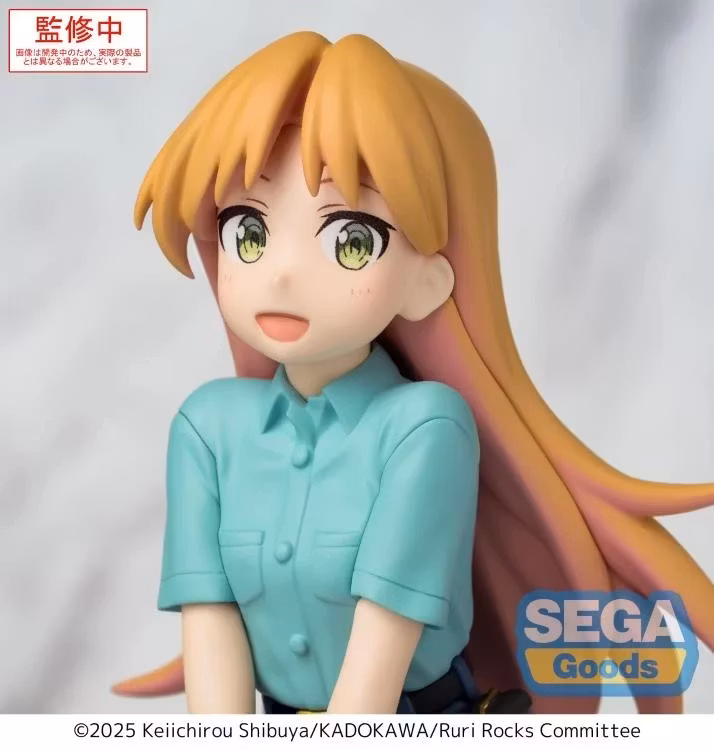 Ruri Rocks Ruri Premium Perching Figure