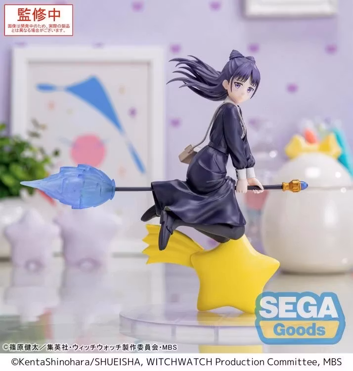 Witch Watch Luminasta Nemu Miyao Figure