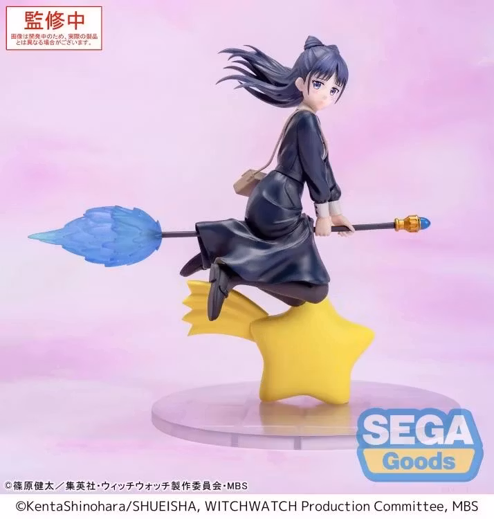 Witch Watch Luminasta Nemu Miyao Figure