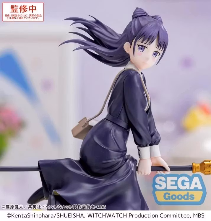 Witch Watch Luminasta Nemu Miyao Figure