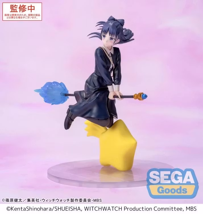 Witch Watch Luminasta Nemu Miyao Figure