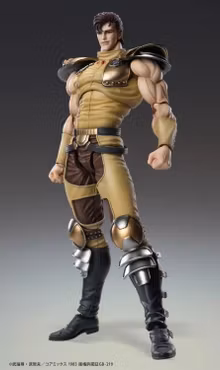 Fist of the North Star Super Action Statue Juza Action Figure
