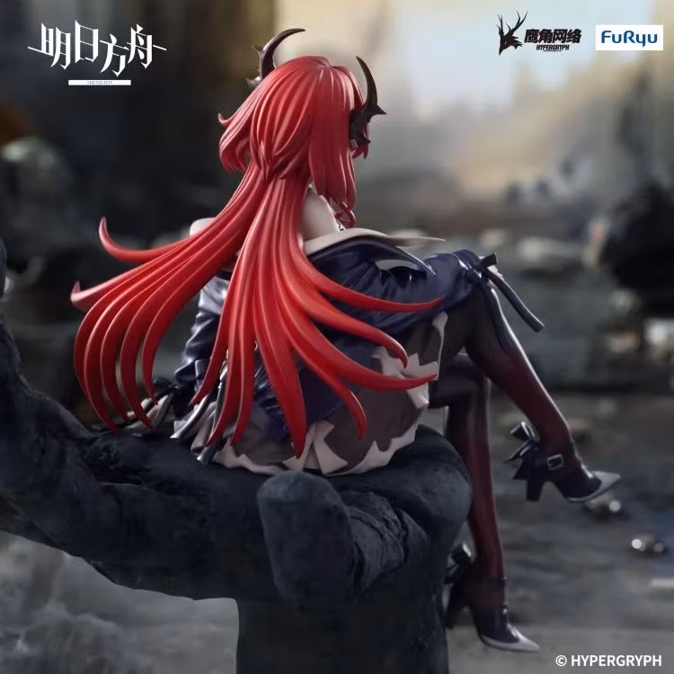 Arknights Surtr Noodle Stopper Figure