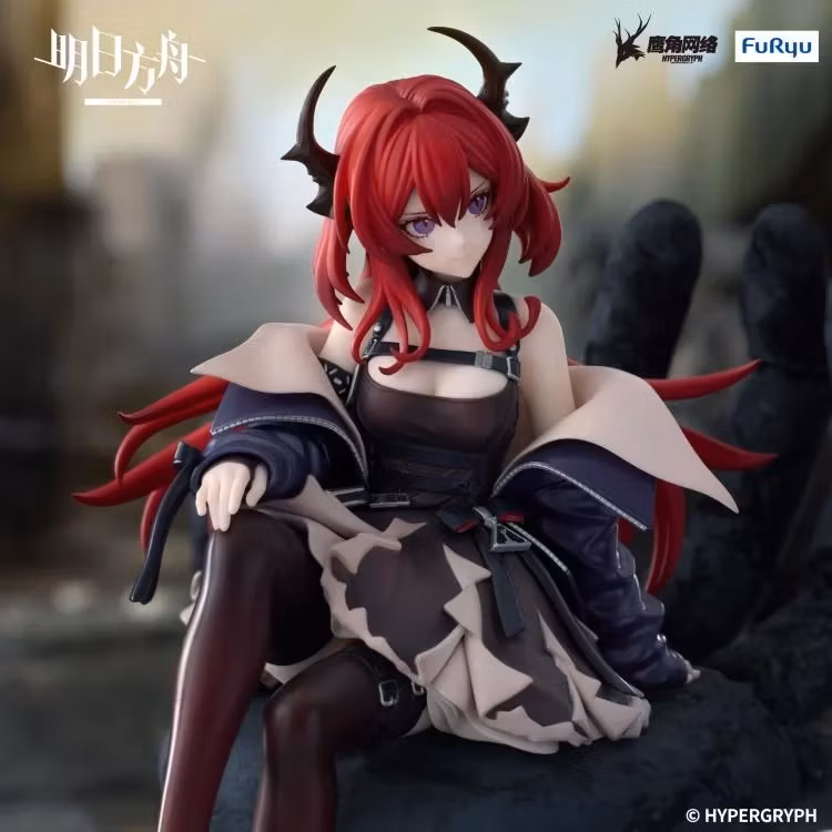 Arknights Surtr Noodle Stopper Figure