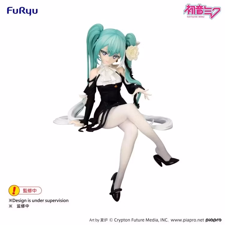 Vocaloid Hatsune Miku (Flower Fairy White Rose Ver.) Noodle Stopper Figure