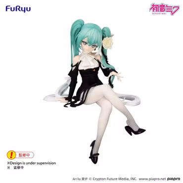 Vocaloid Hatsune Miku (Flower Fairy White Rose Ver.) Noodle Stopper Figure
